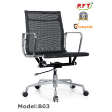 Modern Eames Aluminium Office Mesh Mobília cadeira (B03)